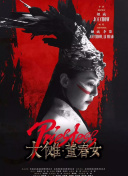 《神秘奇迹》：提升游戏体验的必备攻略